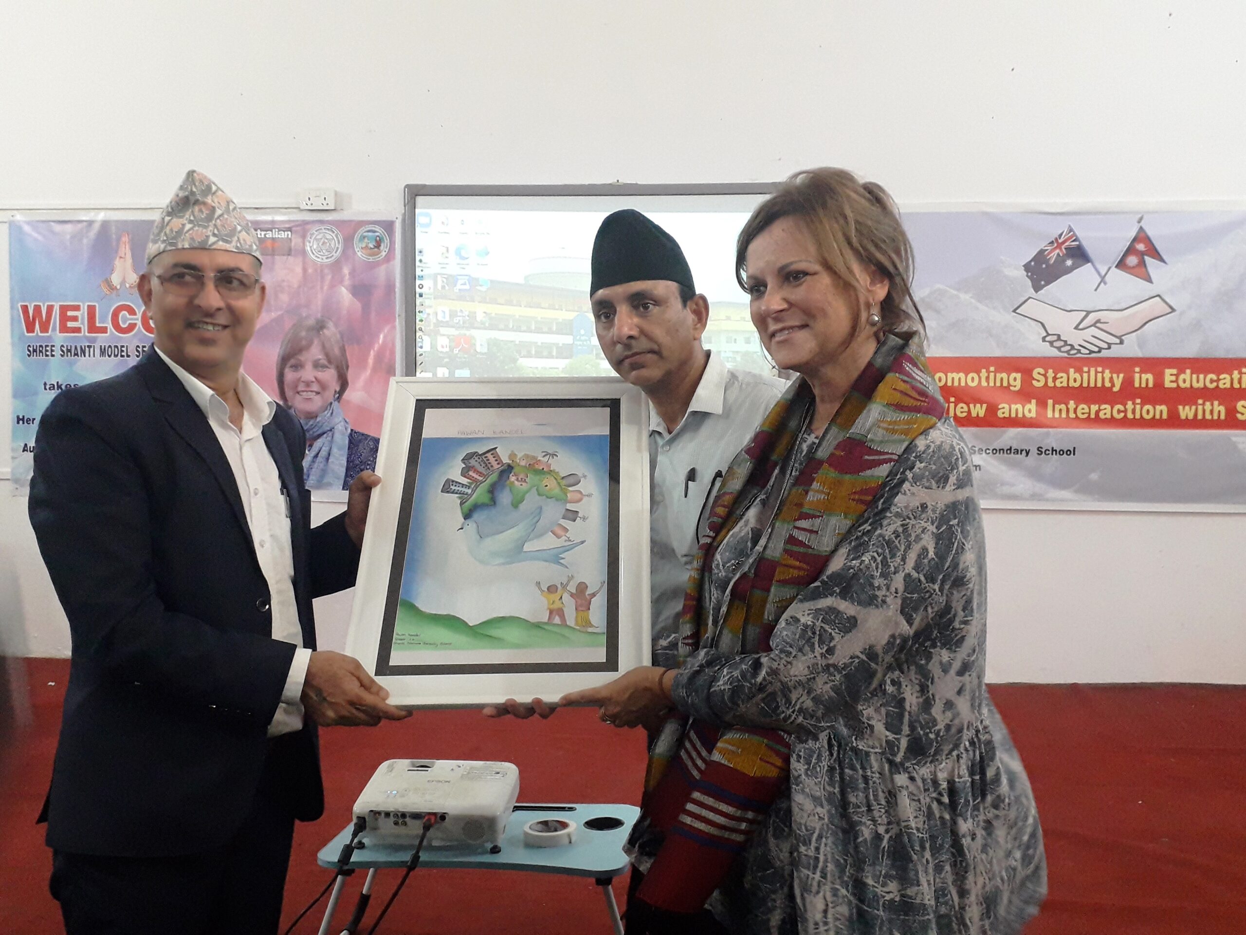 शान्तिमा  शिक्षा परियोजनाको समीक्षा,सकारात्मक परिवर्तनका लागि शिक्षा : अष्ट्रिलियन राजदुत