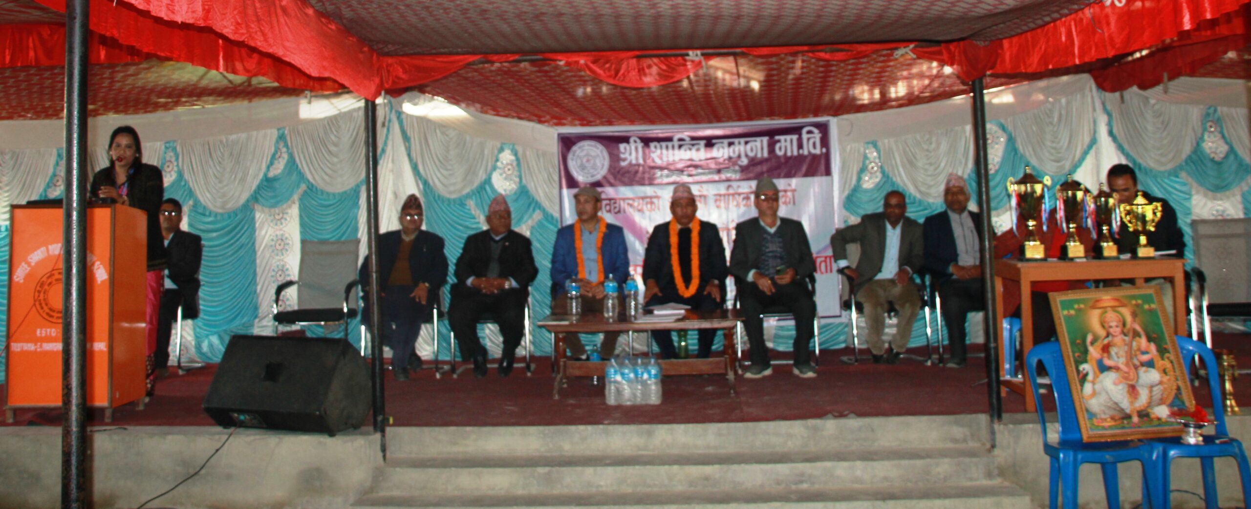 शान्ति  नमुनाको हाजिरी जवाफको उपाधि रामापुर मा.वि.लाई
