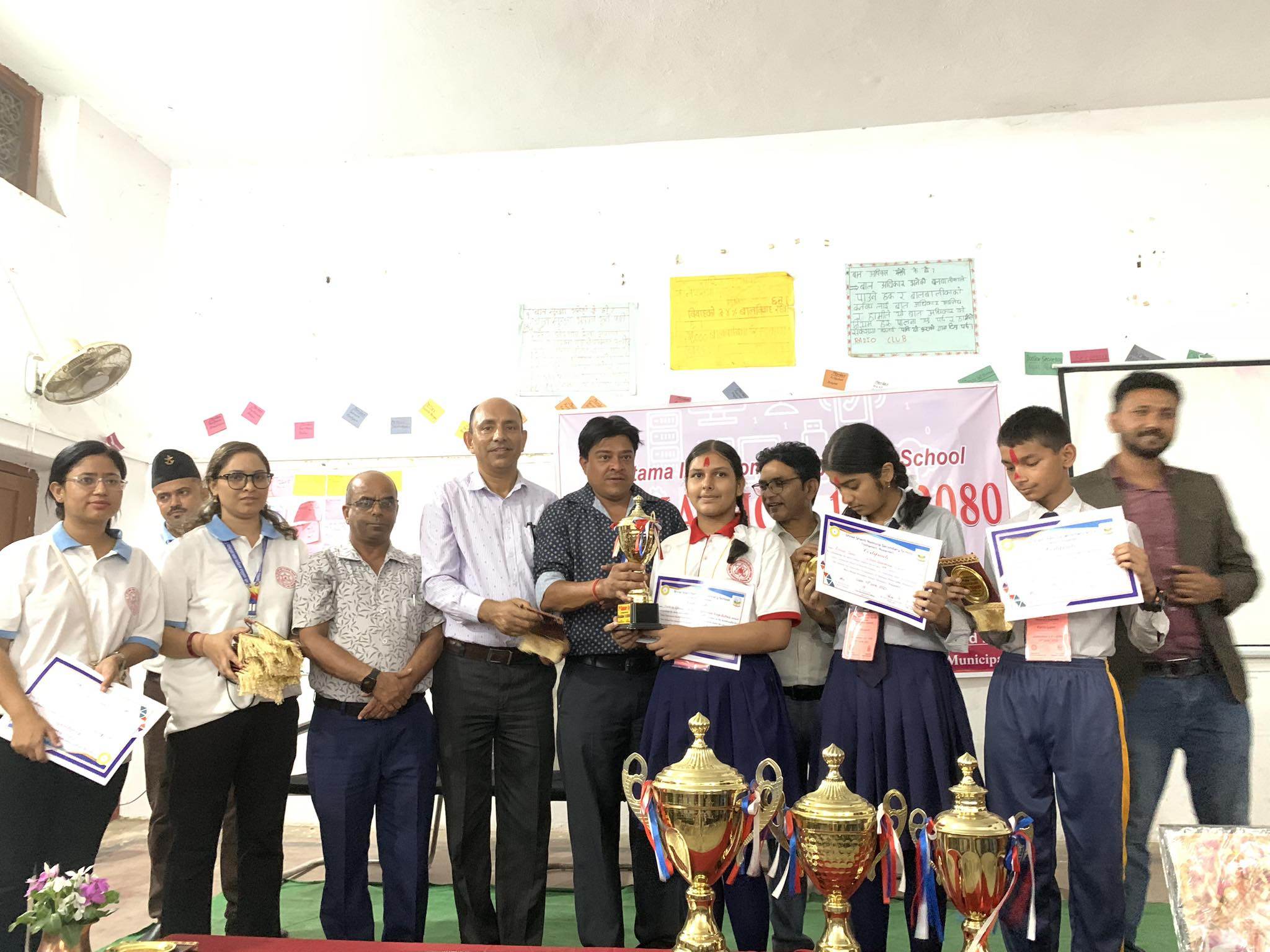 शान्ति नमुनामा ह्याकाथन कार्यक्रम
