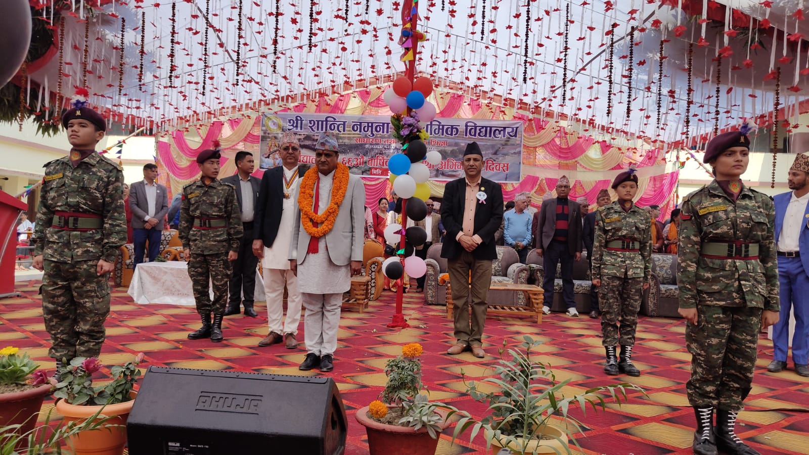 शान्ति नमुनाले मनायो ६६ औं वार्षिकोत्सव; शिक्षालाइ सिपसँग जोड्छाै : मन्त्री  तिमिल्सिना