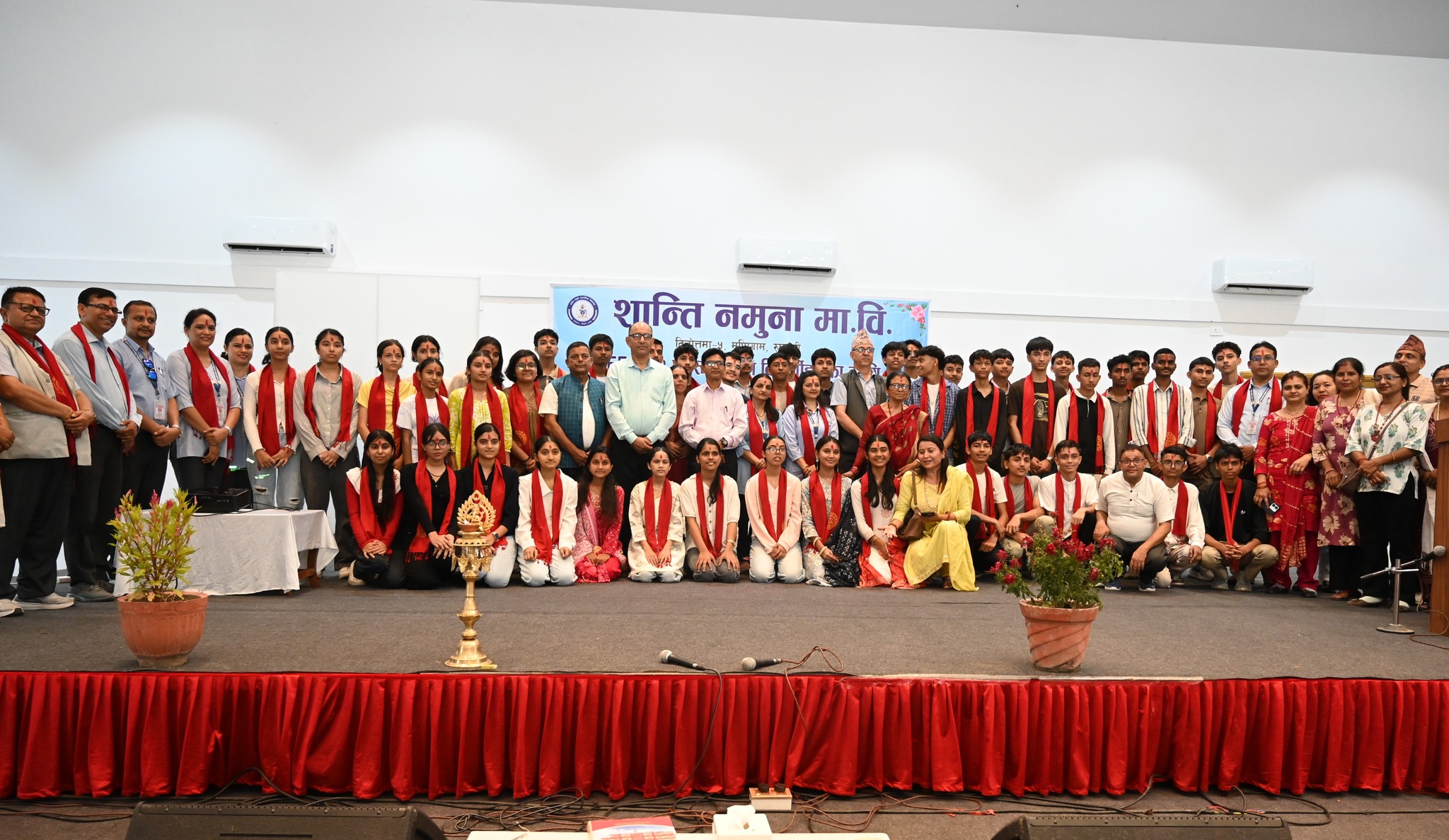 शान्तिद्वारा एसईई उत्तीर्ण विद्यार्थीहरूलाई बधाई तथा हौसला अभिवृद्धि कार्यक्रम